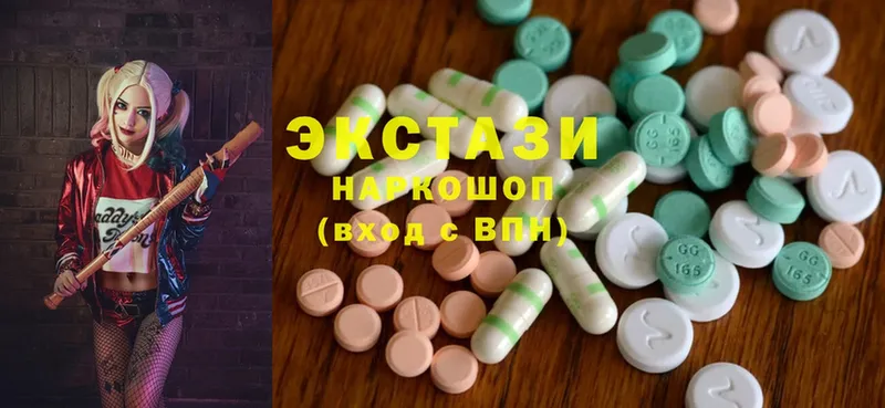 Ecstasy ешки  МЕГА онион  Югорск 